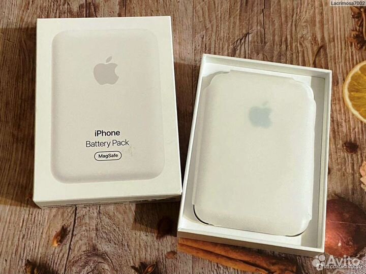 Magsafe battery pack 5000mAh