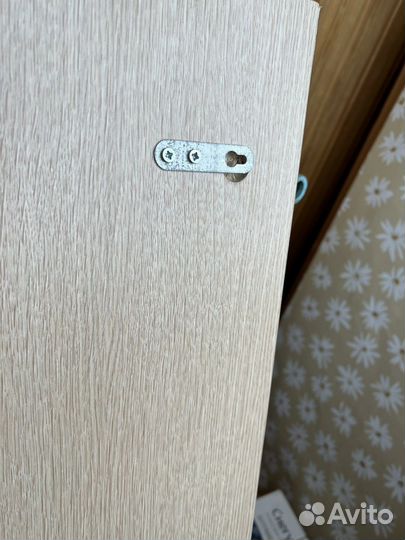 IKEA Полка настенная