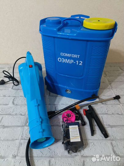 Опрыскиватель Электрический Ранцевый 16литров