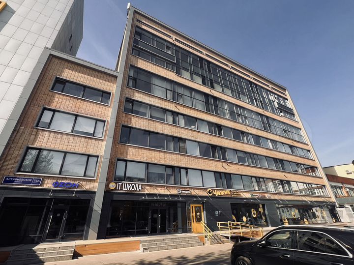 Офис, 37.5 м²