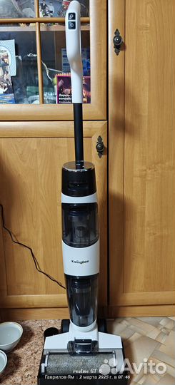 Пылесос вертикальный беспроводной KaringBee M1