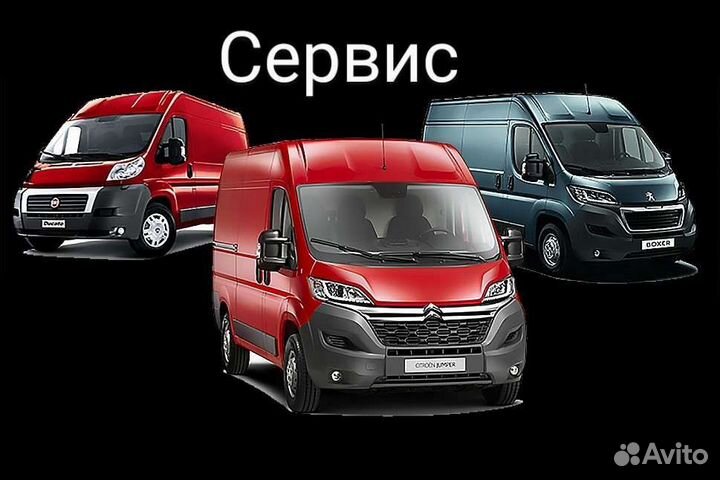Замок двери передней правой Citroen Jumper 250