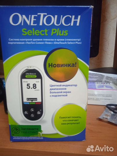 Глюкометр one touch select