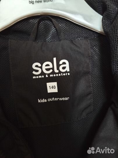 Ветровки детские 140-146