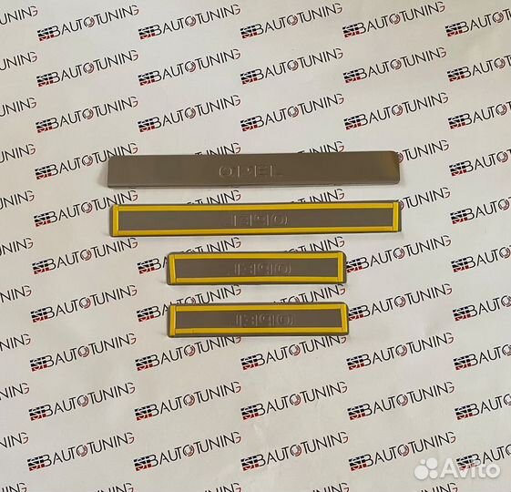 Накладки на пороги Opel Zafira (хром)