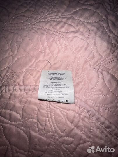 Покрывало на кровать 240 260