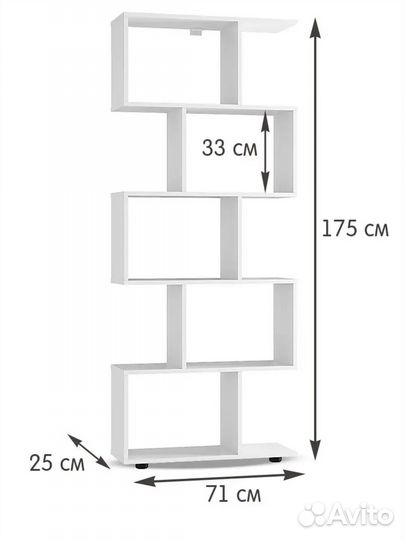 Стеллаж напольный с полками