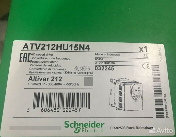 Преобразователь Schneider Electric ATV212HU15N4