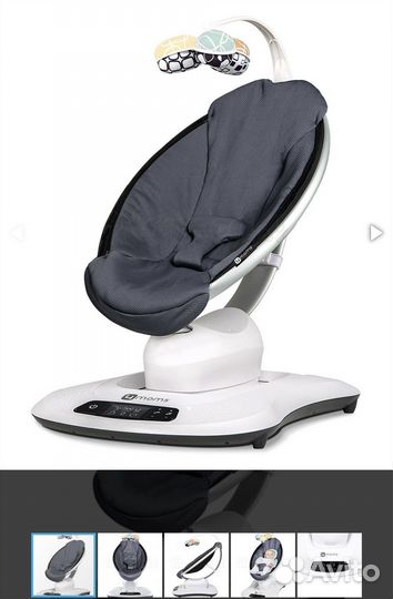 Качели шезлонг 4moms MamaRoo 4.0 Графитовый меш
