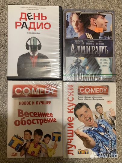Фильмы DVD