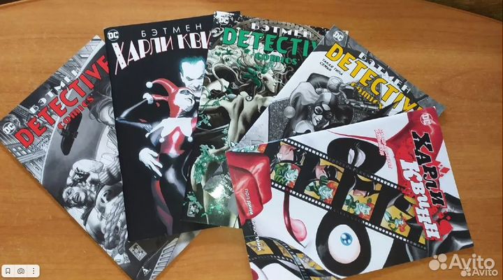 Разные комиксы