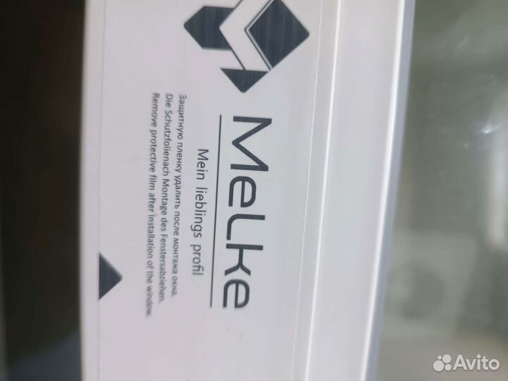 Балконная дверь и окно бу