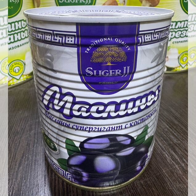 Маслины супер гигант SugfrJJ