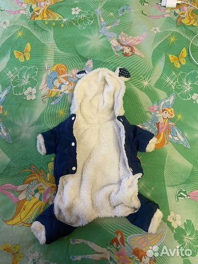 Костюм для собак