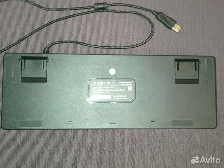 Игровая механическая клавиатура Blazing pro RGB