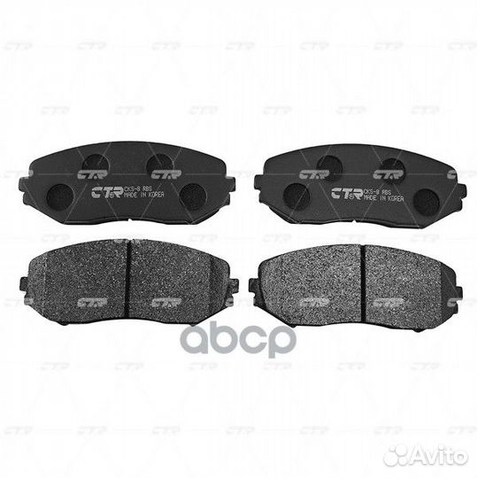 CKS-8 Колодки тормозные дисковые перед GK