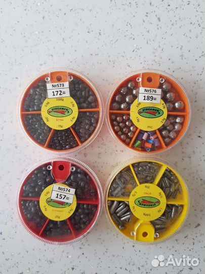 Набор грузчиков