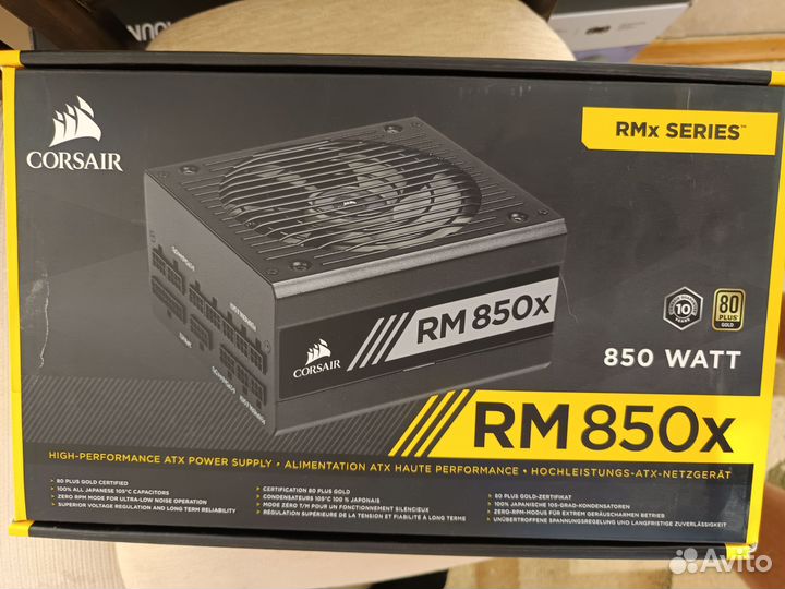 Блок питания corsair RM850X