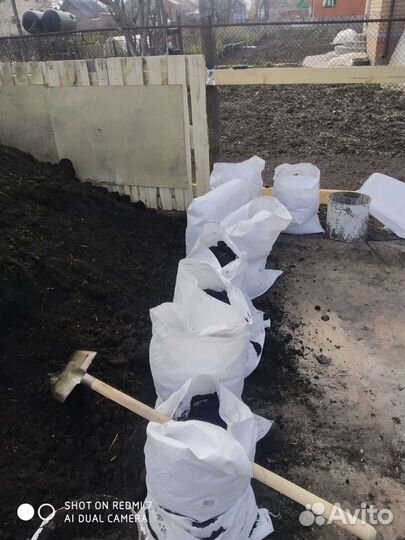 Чернозём в мешках