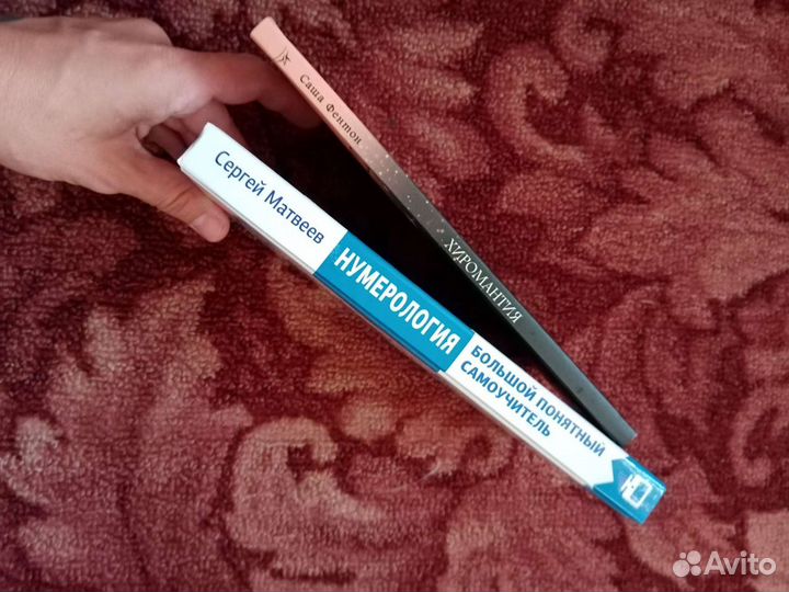 Книги новые