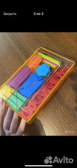 Счетный материал