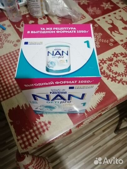 Смесь нан оптипро 1