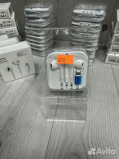 Наушники на iPhone