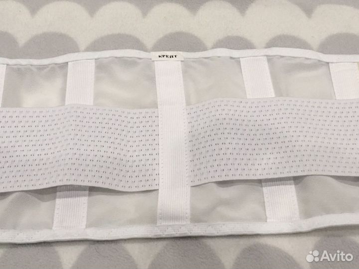 Бандаж дородовый Крейт б-102, размер 4