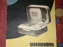 будущее города новокузнецк. 2020 год новокузнецк. 082022. ледовый дворец новокузнецк доз. проект реконструкции ледового дворца в новокузнецке.