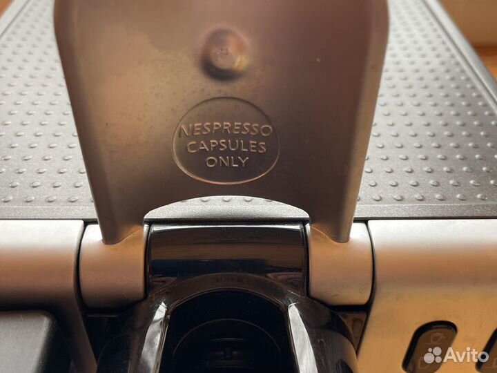 Кофемашина