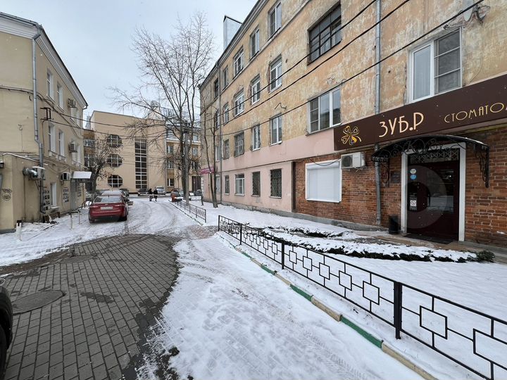 Свободного назначения