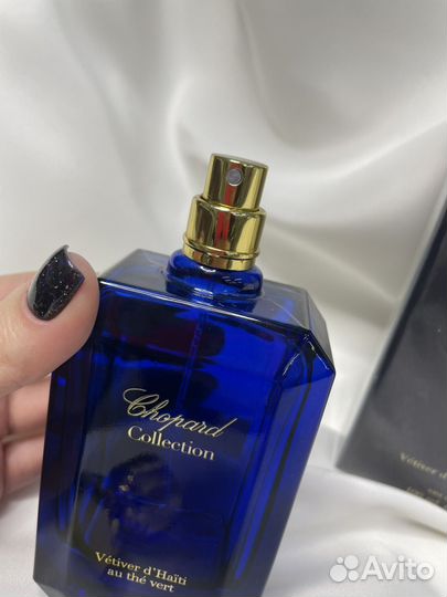 Chopard vetiver парфюмерия духи