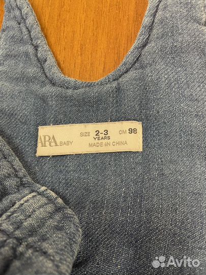 Комбинезоны Zara Next