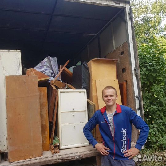 Газель Грузчики Перевозка холодильника Переезды