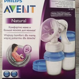 Отдам молокоотсос ручной philips avent