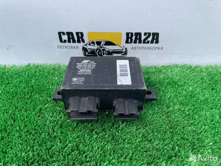 Иммобилайзер Ford Galaxy