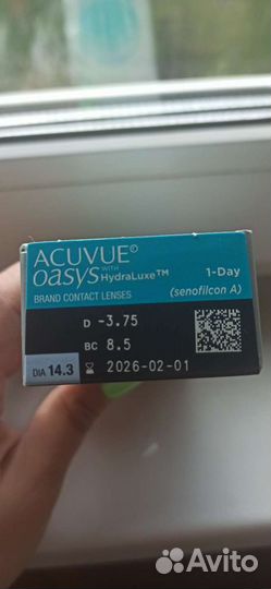 Линзы контактные acuvue oasys 1 day