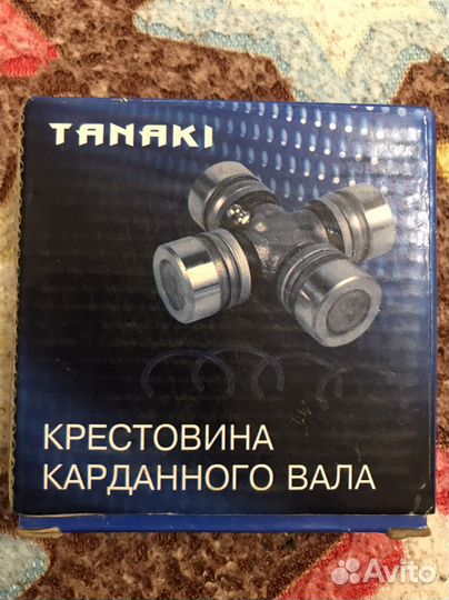 Крестовина кардана 27х92