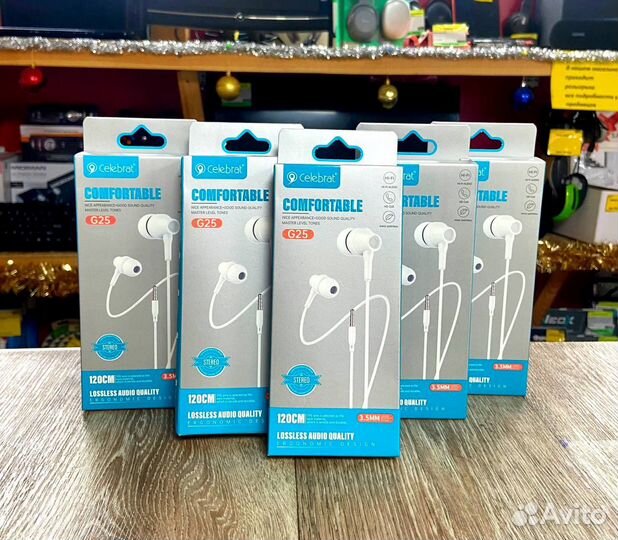 Проводные наушники (новый товар)