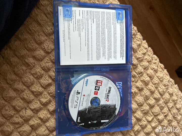 Dying light 2 ps 5 диск