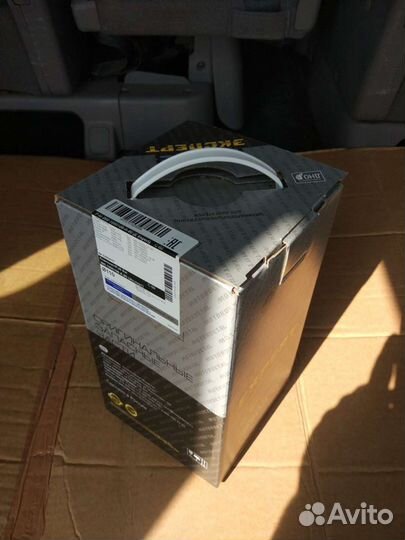 Поршневая группа Д245