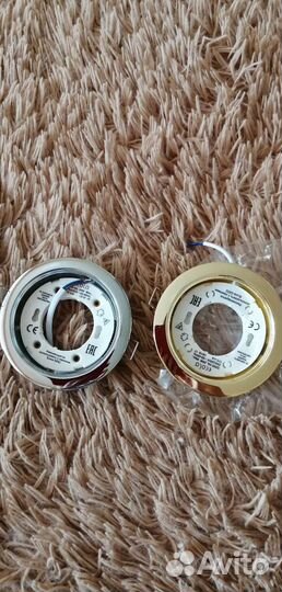 Точечные встраиваемые светильники