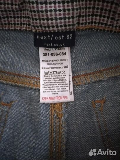 Джинсовые шорты для