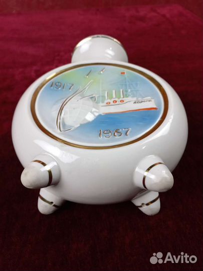 Ваза. 50 лет Октября. Ленин, Аврора. 60-е. зкх