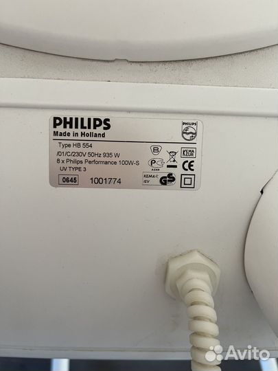 Солярий Philips HB 554