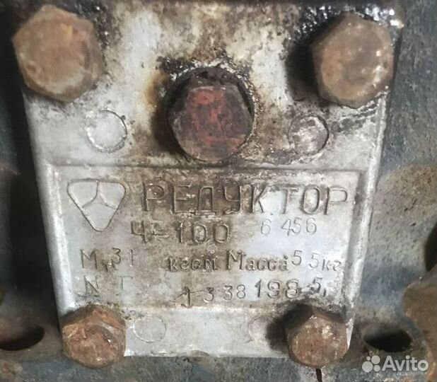Редуктор червячный. СССР 1985 г