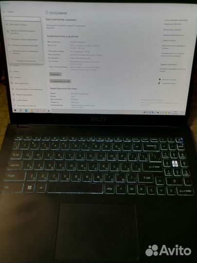 Ноутбук msi modern 15