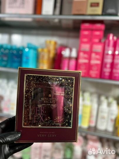 Подарочный набор для женщин