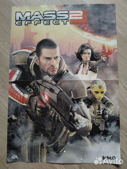 Плакаты Игромания + плакат с аккордами для гитары