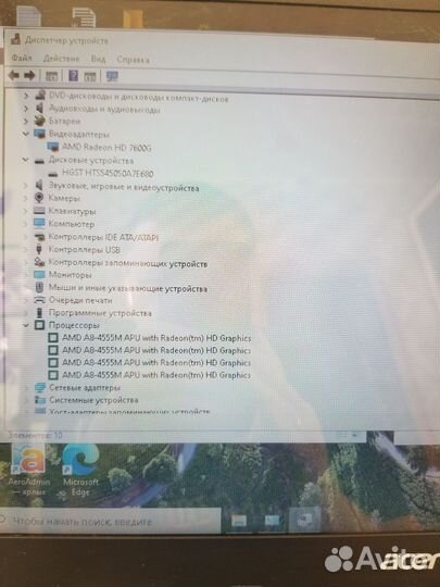 Ноутбук acer